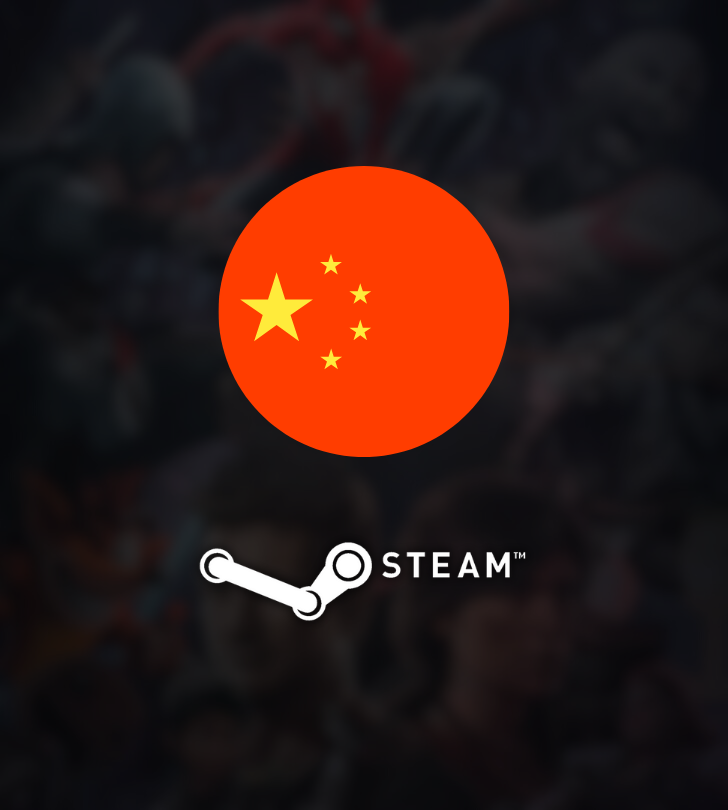 MigraStore - Steam Country China
